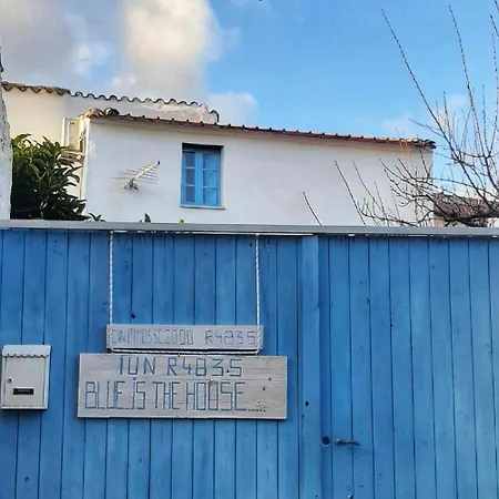 Апартаменты La Casetta Blue *